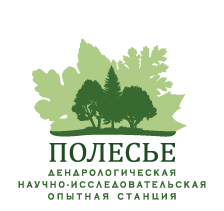 Логотип научно-исследовательской опытной станции Полесье
